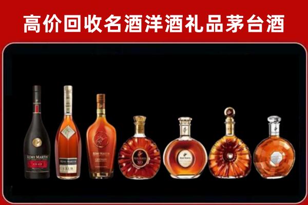 昆山回收拉菲红酒